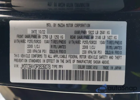 2023 Mazda Cx-9 Touring Plus из США, поврежденный, VIN JM3TCBAY0P0639078